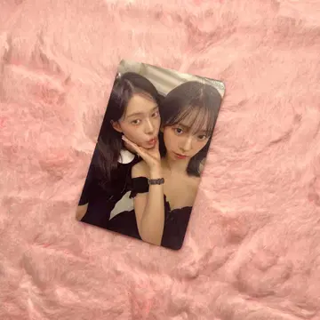 aespa 카리나 윈터 유닛 트레이딩 카드 아리아케 10/12