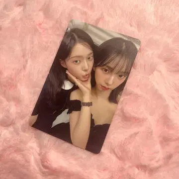 aespa 카리나 윈터 유닛 트레이딩 카드 아리아케 10/12