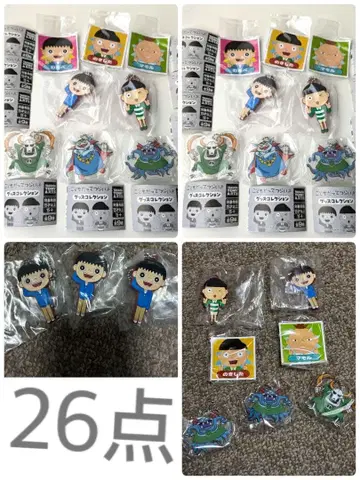 어른도 힘들어요 굿즈 컬렉션 가챠