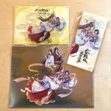 천관사복 천지유광 클리어 파일 아크릴 스탠드 티켓 케이스 천관사복전