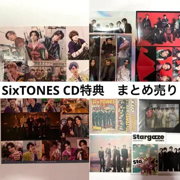 SixTONES 싱글 앨범 CD 특전 묶음 판매 세트