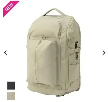 어반 라이트 백팩 라이트 카키 약 38L