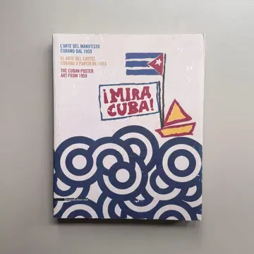 Mira Cuba The Cuban Poster Art from 1959