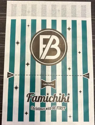 BE:FIRST 비퍼스트 새상품 미사용 패밀리치킨 봉투 10장