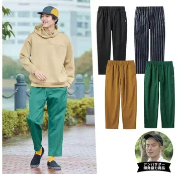 Fieldcore 초발수 셰프 팬츠 그린 하자품