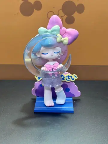 귀여운 피규어 달과 구름 받침대 포함