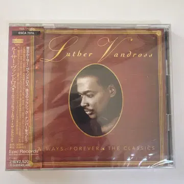 Luther Vandross A Ways Forever: The Clas
