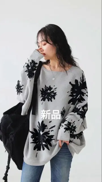 최종 가격 인하 새상품 안티카 돌먼 니트