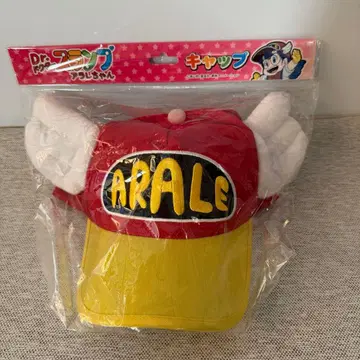 닥터 슬럼프 아라레짱 캡 레드 모자 공식 성인용