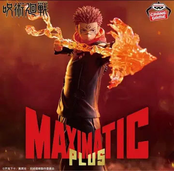 MAXIMATIC PLUS 주술회전 스쿠나 피규어