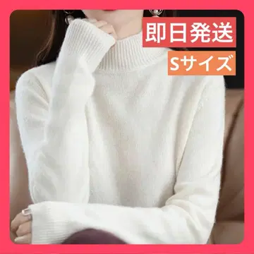 [ 당일 발송 ] 새상품 따뜻한 캐시미어 터틀넥 니트 화이트 S