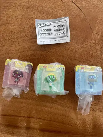 [ 개구리 중사 케로로 ] 블리스터 참 컬렉션 3종 세트