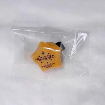 프로세카 텐마 츠카사 링 라이트 3rd 린 라이트