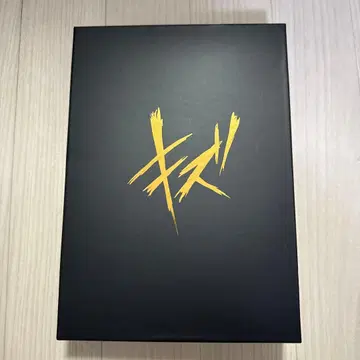 키즈 아다치 초회 한정판