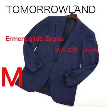 H4646 투모로우랜드 x 제냐 울 x 캐시미어 2 버튼 자켓