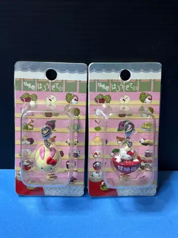 지역 한정 키티 단팥집 버전 화과자 토끼만 크림 백옥 2점 세트