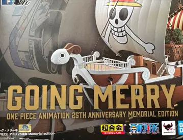 원피스 초합금 피규어 고잉 멜리호 25주년