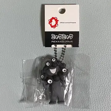 만박 미야쿠미야쿠 입체 PVC 마스코트 블랙 A