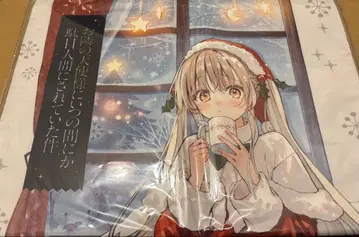 이웃집 천사님 빅 MF 타월 시이나 마히루 게이머즈 페어 특전 미개봉