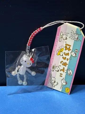 지역 한정 키티 봉 키티 화이트 스트랩 2006