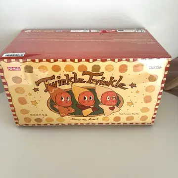 Twinkle Twinkle 신상 봉제 인형 펜던트 모듬 BOX
