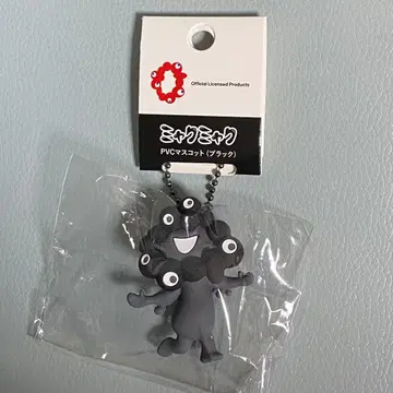 만박 미야쿠미야쿠 입체 PVC 마스코트 블랙 B