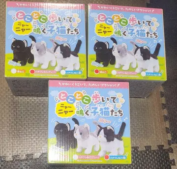 또각또각 걸으며 야옹야옹 우는 새끼 고양이 3세트