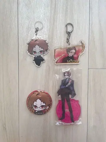 모루데오 굿즈 모음