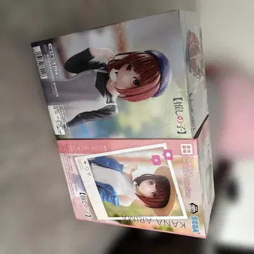 [최애의 아이] 아리마 카나 피규어 2체 세트