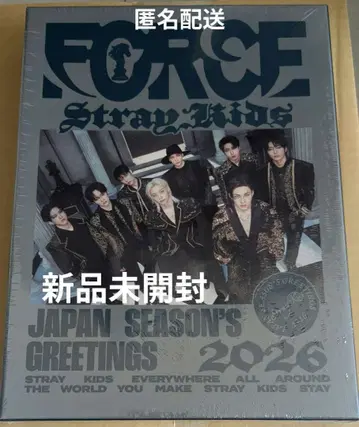 Straykids JAPAN 시즌 그리팅 FORCE 미개봉 새상품