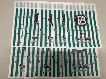 훼미리마트 한정판 비퍼스트 FB 봉투 10장