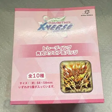 츄니즘 CHUNITHM X-VERSE 스퀘어 캔뱃지