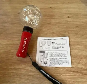 팬텀 시타 프레임 메두사 응원봉 굿즈 설명서 포함