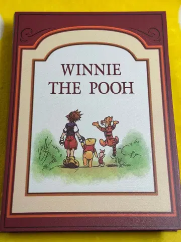 킹덤하츠 북스토리지