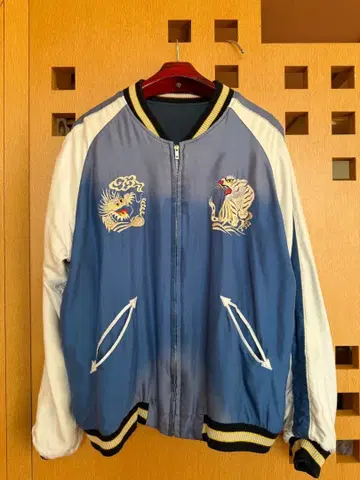 테일러 토요 TAILOR TOYO 스카잔 XL 독수리 x 용 호랑이 자수