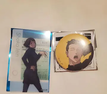 주술회전 애니메이션전 캔뱃지 클리어 카드 게토 스구루 쇼코 2점