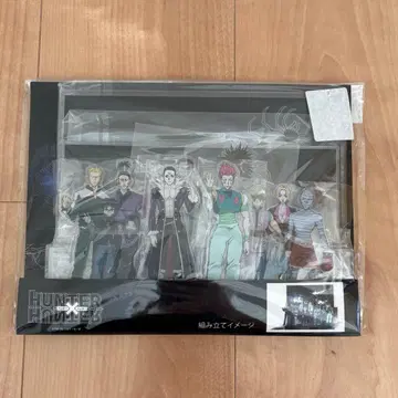 HUNTER x HUNTER 환영여단 아크릴 스탠드 시마무라