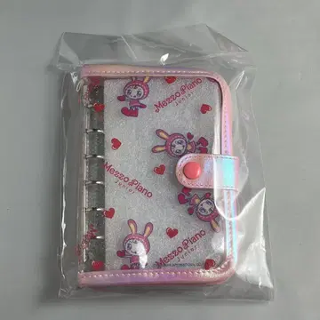 메조피아노 씰 바인더 베리에짱