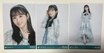 노기자카 브로마이드 이치노세