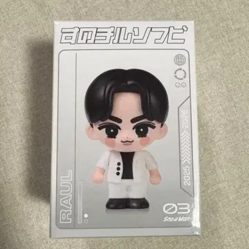 라울 소프트 비닐