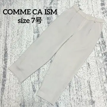 [컴시즘] 팬츠 슬랙스 7호 그레이지 오피스 캐주얼 성인