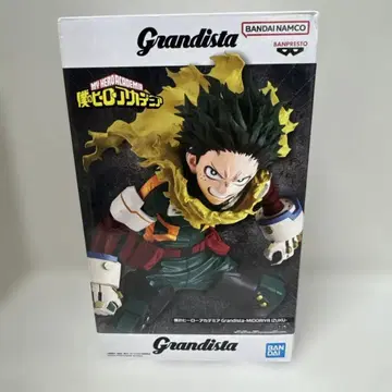 Grandista 미도리야 이즈쿠 피규어 약 25cm