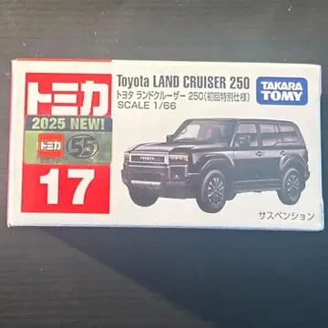 토미카 ] #도요타 #랜드크루저