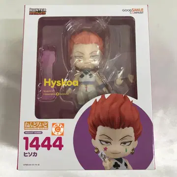 넨도로이드 히소카 [ HUNTER x HUNTER ]