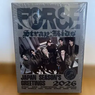 JAPAN SEASON'S GREETINGS FORCE 스키즈 씨그리