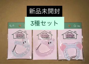 욱동 이동욱 한국 팝업 카라비너 미개봉 새상품 3종 세트