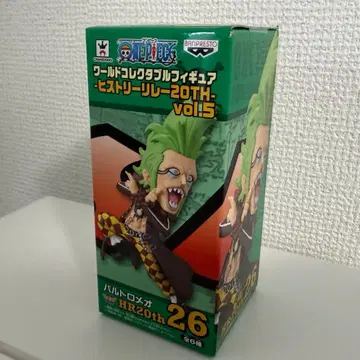 [새상품] 원피스 히스토리 릴레이 20TH 바르톨로메오 WCF