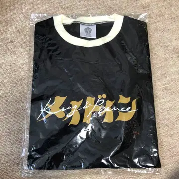 King & Prince 메이드인 티셔츠 미개봉 새상품 MADE IN