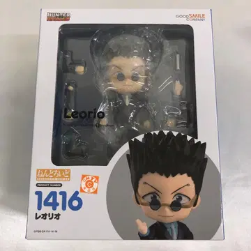 넨도로이드 레오리오 [ HUNTER x HUNTER ]