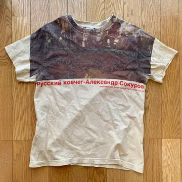 Sister 영화 콜라보 아트 프린트 베이지 T셔츠 S